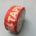 anti-corrosive tape