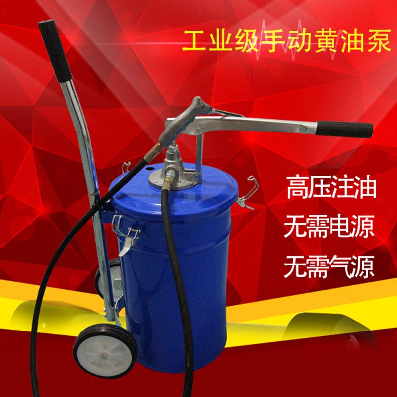 Oil Bucket Pumps hand operated 3