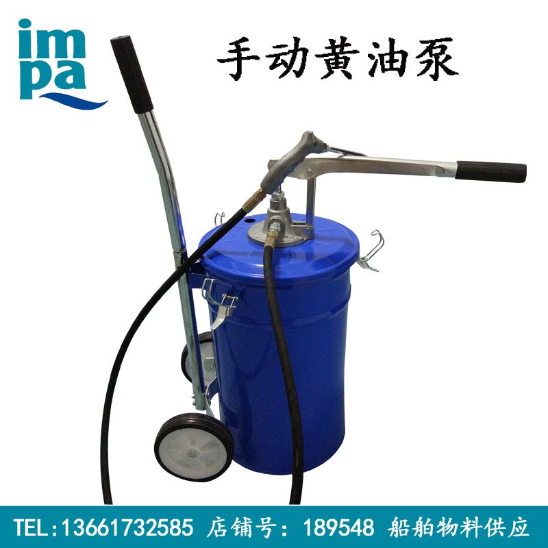 Oil Bucket Pumps hand operated 5