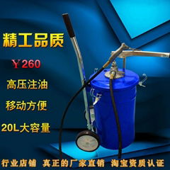 Oil Bucket Pumps hand operated