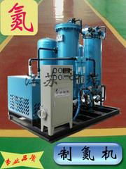 Wuxi Zhongrui Air Separation Equipments Co., Ltd. 