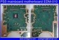 PS5 mainboard motherboard repair parts 1
