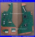 PS5 mainboard motherboard repair parts