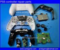 PS5 mainboard motherboard repair parts 4