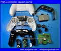 PS5 mainboard motherboard repair parts