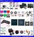 PS5 console controller mainboard motherboard dvd drive repair parts spare parts 
