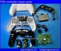 PS5 console controller mainboard motherboard dvd drive repair parts spare parts 