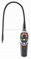 CENTER 384-Hydrogen Gas Leak Detector