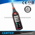 CENTER 323-Sound Level Meter