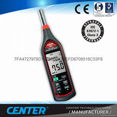 CENTER 323-Sound Level Meter (Datalogger) 