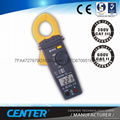 CENTER 221-Clamp Meter (AC)