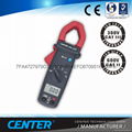 CENTER 200-Small Clamp Meter (AC)