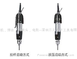 供应HIOS好握速cl7000电动螺丝刀