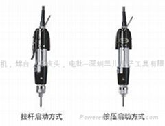 供應HIOS好握速cl7000電動螺絲刀