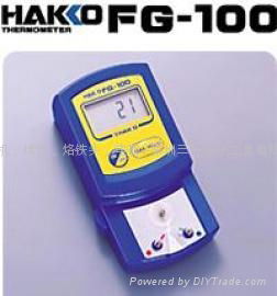 供應白光FG100烙鐵溫度計