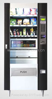 Combo Vending Machine KVM-C166C