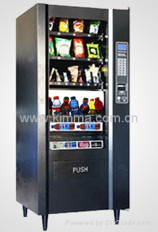 Combo Vending Machine KVM-C166C 2