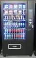 Front Glass Vending Machine KVM-G654 2