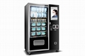 Face Mask Vending Machine M-G654T23 1