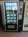 Face Mask Vending Machine M-G654T23 2