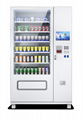 Combo Vending Machine M9 4