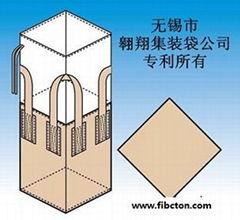 供应污泥集装袋、灰渣吨袋、固废处置袋