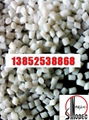 PET   polyethylene terephthalate 2