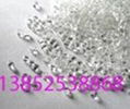 Fiber grade polyester chip 1