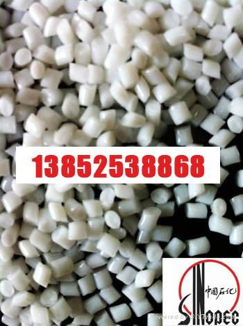 Polybutylene terephthalate 5