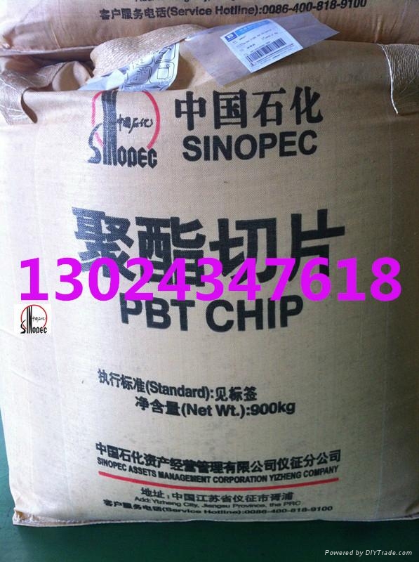 PET   polyethylene terephthalate 3