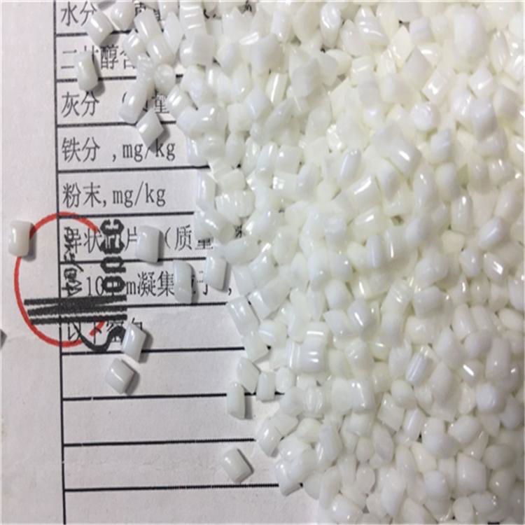 Polybutylene terephthalate 3