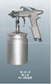 iwata W-61 spray gun