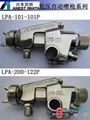 iwata lpa-100 spray gun