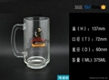 Printing Beer Glass 2