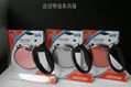 pet retractable leash 1