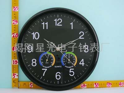 Weather Station Wall Clock