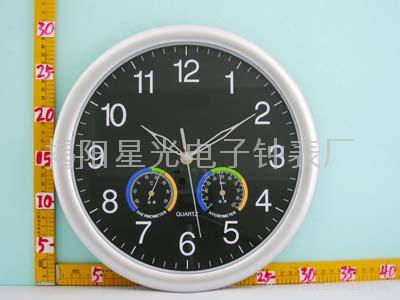 Weather Station Wall Clock 2
