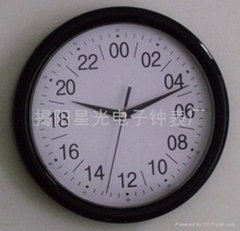 24 Hour Wall Clock