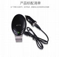 Bluetooth handsfree speakerphone HF-810 3