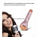 Universal Portable Bluetooth Wireless Microphone/Speaker/KTV Karaoke Handheld Mi 7