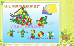 Shantou Chenghai YmToys factory