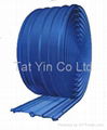 PVC Waterstop