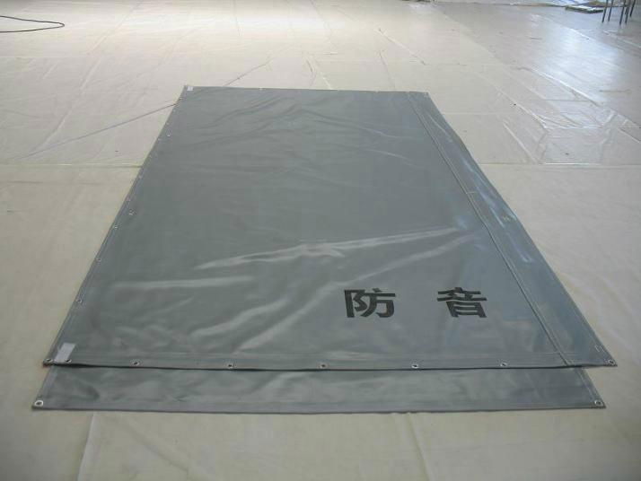 Sound Reduction Fabric