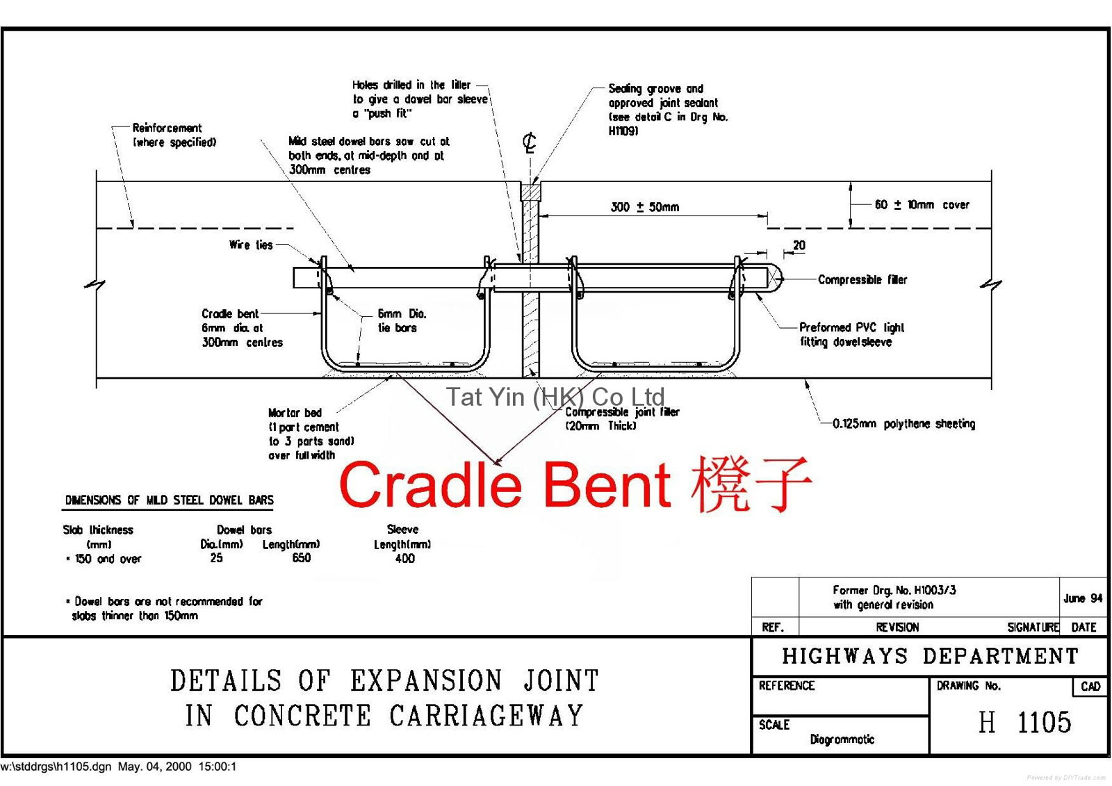 Cradle Bent 2