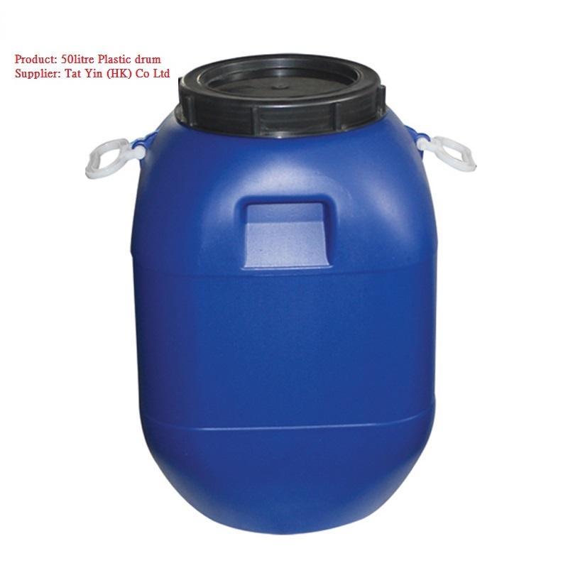 50litre Plastic Drum