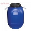 50litre Plastic Drum