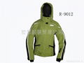 Outdoor Sportswear