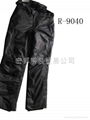 Supply Processing ski pants 1