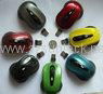 USB 2.4Ghz wireless mouse