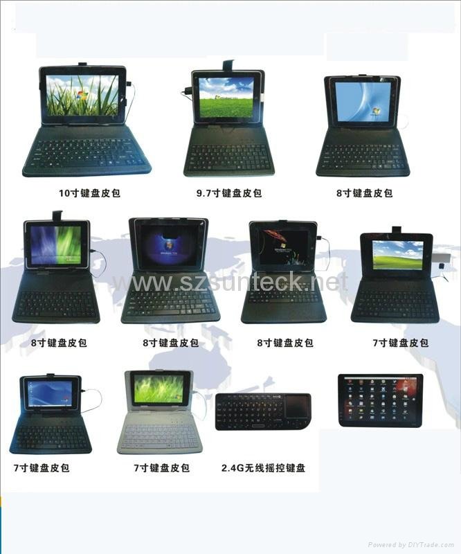 leather case with keyboard for 8 inch tablet pc